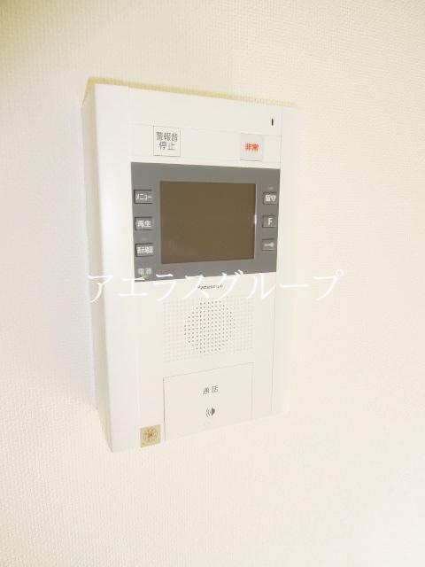 Security. It is safe because the face can be confirmed