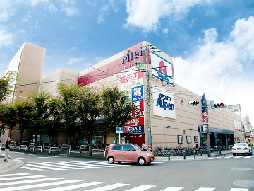 Supermarket. Miel 153m until Kawaguchi (super)