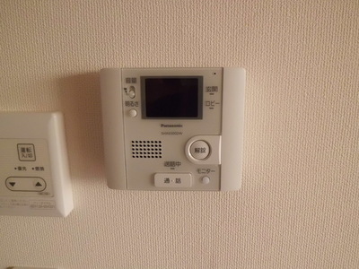 Security. TV monitor Hong