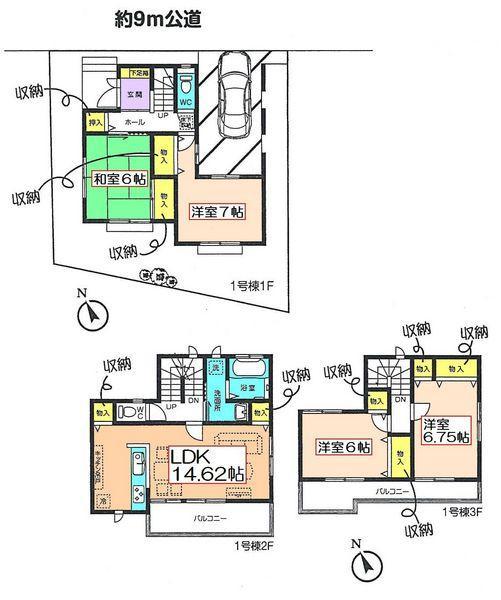 Floor plan. 31,800,000 yen, 4LDK, Land area 76.17 sq m , Building area 116.54 sq m