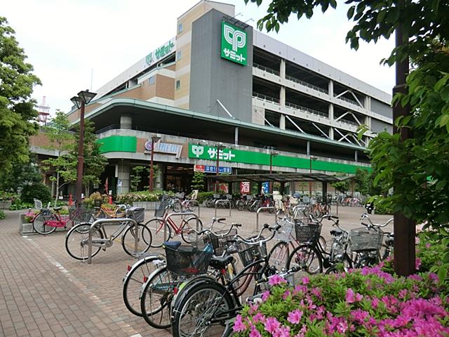 Supermarket. 900m until the Summit store Kawaguchi Elsa Tower store