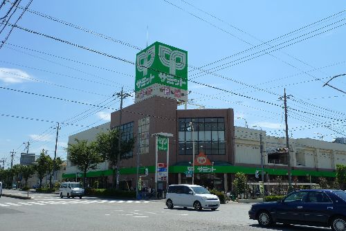 Supermarket. 434m until the Summit store Kawaguchi Akai store (Super)