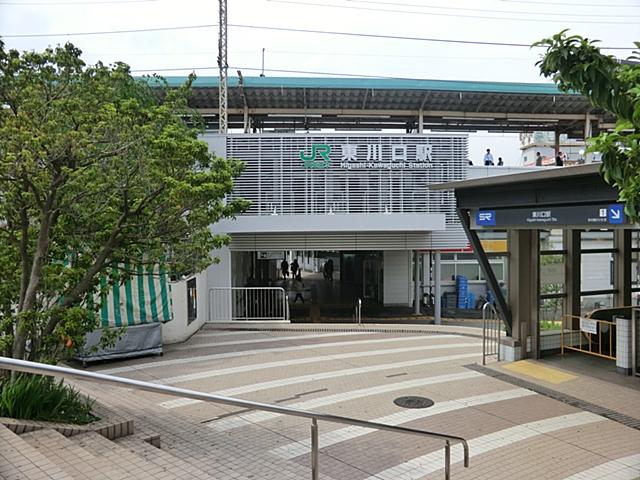 station. 450m to Higashi-Kawaguchi Station