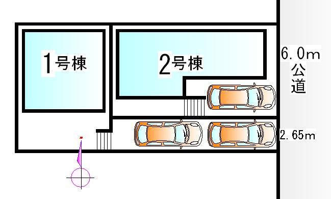 The entire compartment Figure. Compartment figure