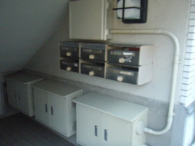 Other common areas. Set post