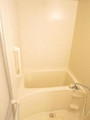 Bath. Bus is a toilet