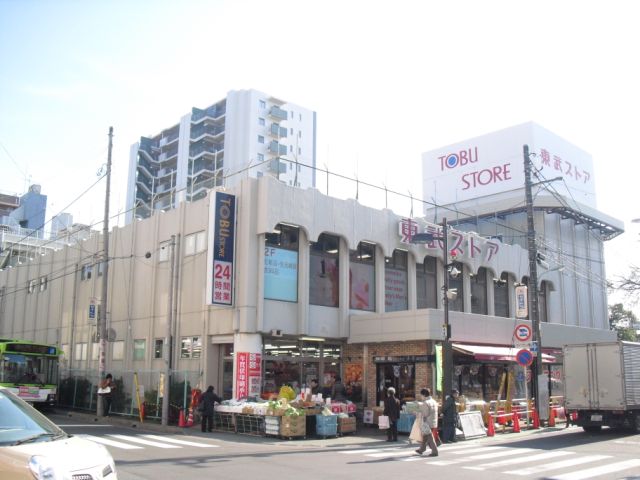 Other. 360m to Tobu Store Co., Ltd. (Other)