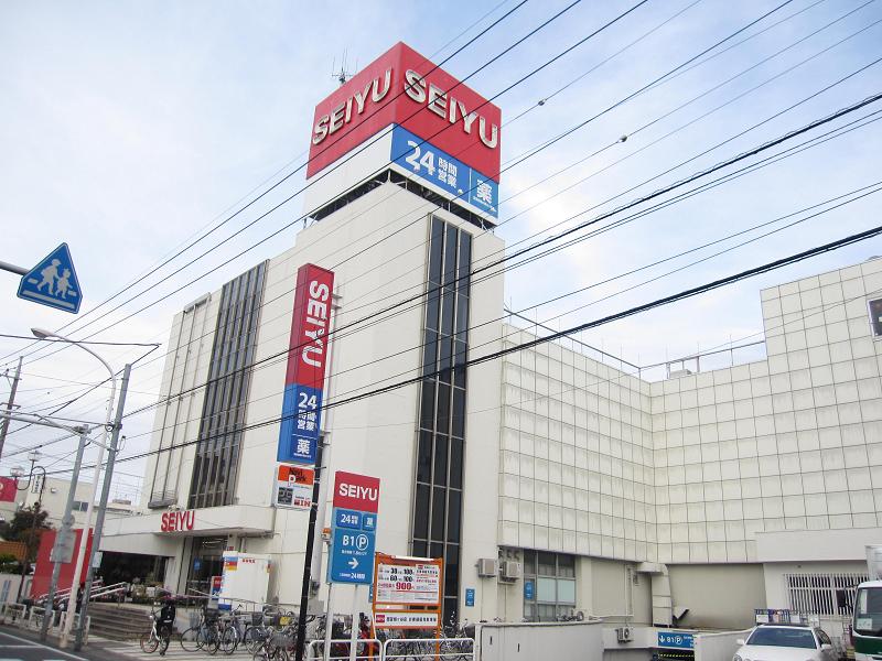 Supermarket. Seiyu to (super) 430m