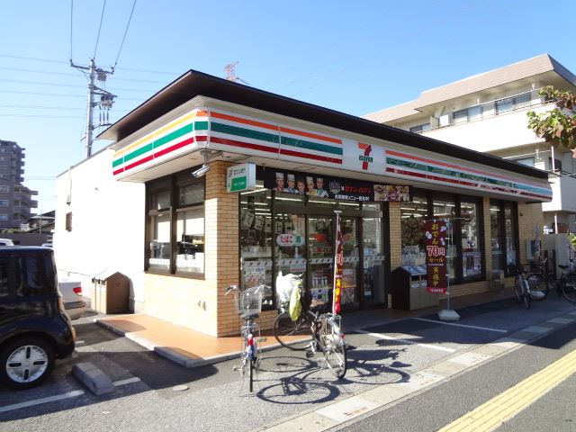 Convenience store. 140m to Seven-Eleven (convenience store)
