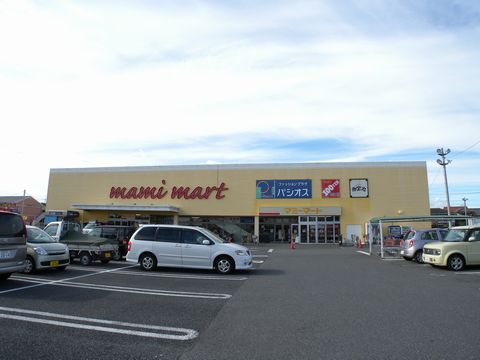 Supermarket. Mamimato Angyo Kawaguchi store up to (super) 985m