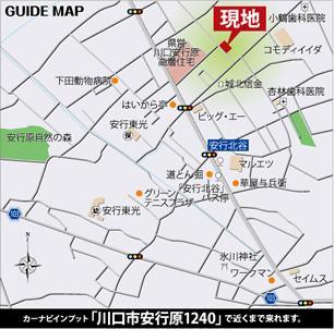 Local guide map. All 44 compartments large subdivision of