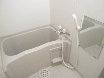 Bath. It is a bathroom attractive atmosphere settle Simple but