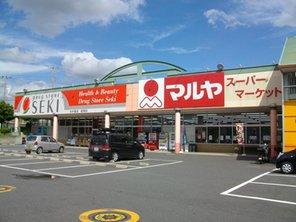 Drug store. Until the drugstore cough difference between store 1045m