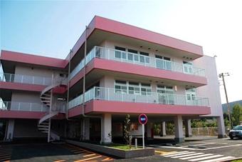 Hospital. 1048m until Kawaguchi cherry hospital