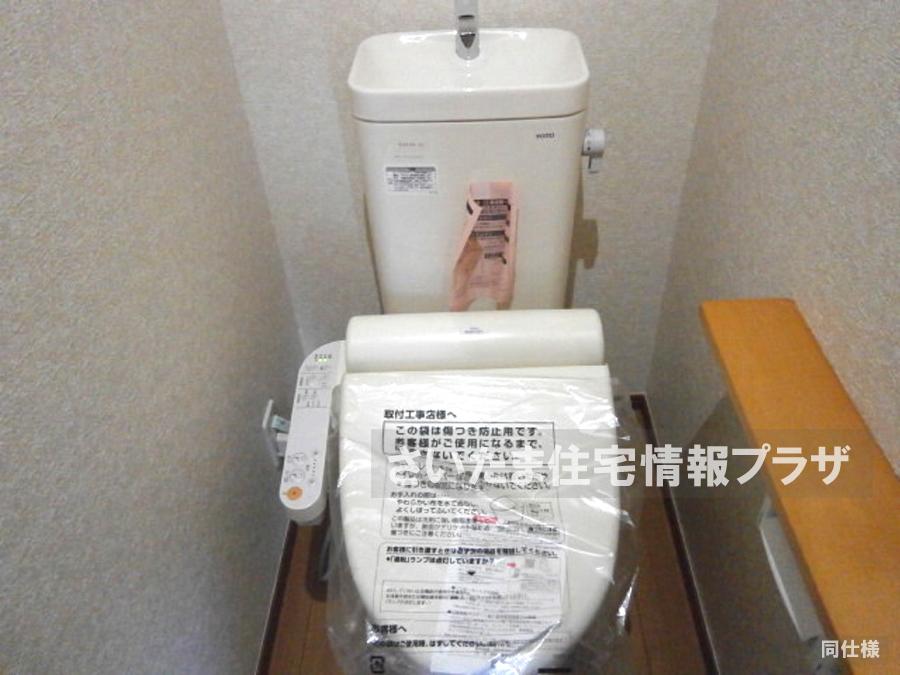 Same specifications photos (Other introspection). anytime, anywhere. To have received your contact can guide you ready within 30 minutes, We are ready at all times. Once it becomes the mind, To now. v