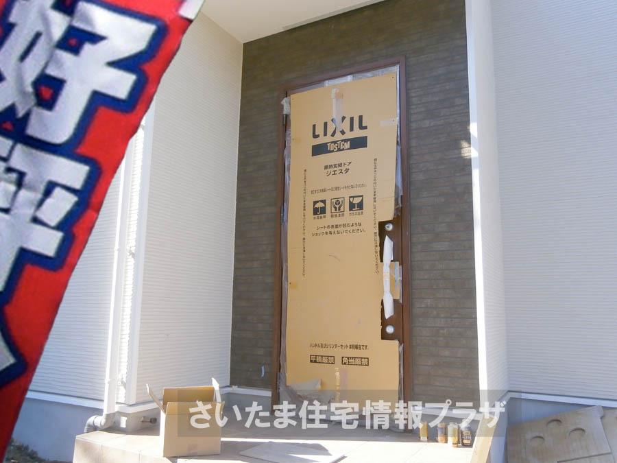 Local appearance photo. We offer the same use the finished model house of this property. Please feel free to contact us.