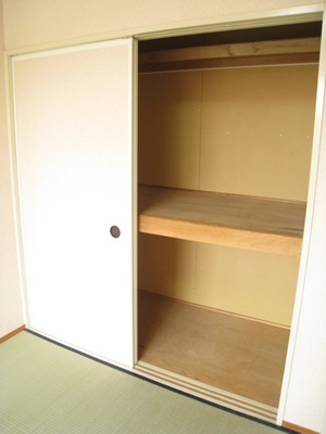 Receipt.  ☆ Storage space plenty ☆