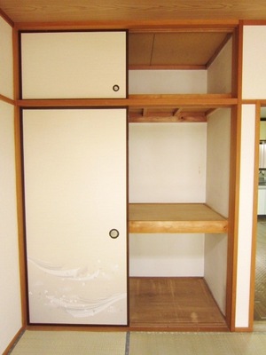 Receipt. There closet! Housing wealth