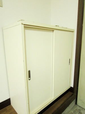 Receipt. There are a number of storage