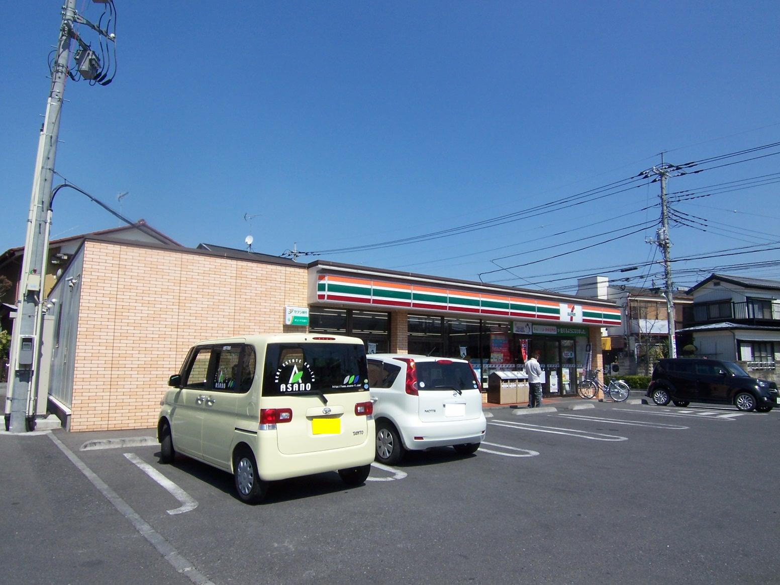 Convenience store. 160m to Seven-Eleven (convenience store)