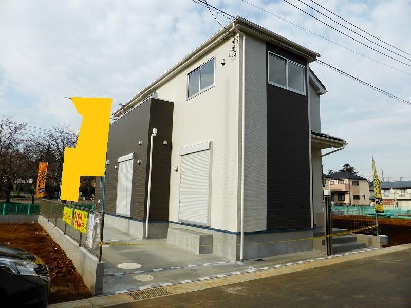 Local appearance photo. Local (12 May 2013) Shooting