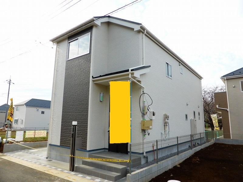 Local appearance photo. Local (12 May 2013) Shooting