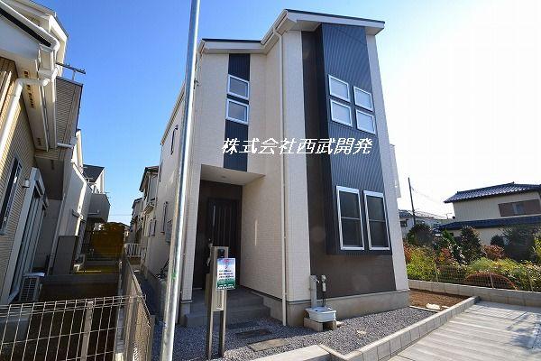 Local appearance photo. Local (12 May 2013) Shooting