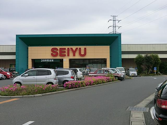 Supermarket. 1129m to Seiyu Kawaguchi Red Mount store