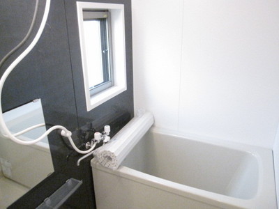 Bath. Ideal for ventilation if there is a window