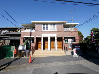 Other. 10m until the appearance (Other)