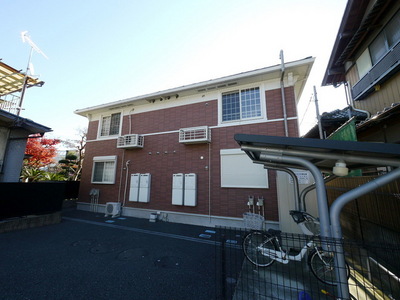 Other. 10m until the appearance (Other)