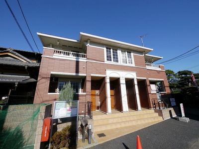 Other. 10m until the appearance (Other)