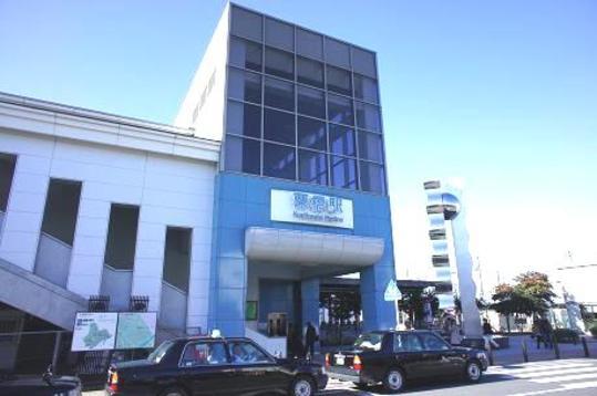 Other. JR Utsunomiya Line "Kurihashi Station" A 15-minute walk (about 1180m)