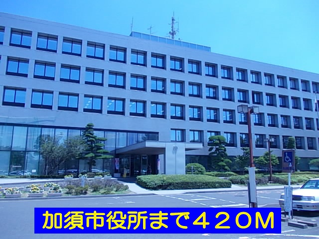 Government office. Kazo 420m to City Hall (government office)