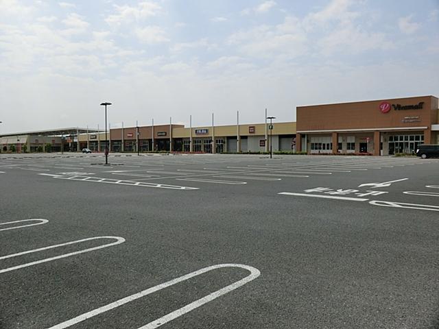 Supermarket. Bibamoru to Kazo shop 1480m