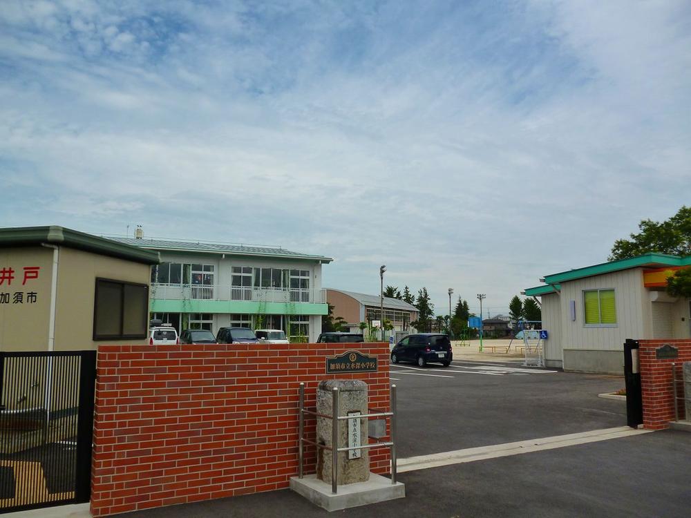 Primary school. 970m to a depth of elementary school