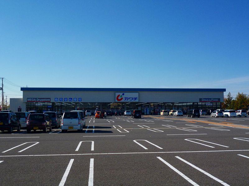 Drug store. Kawachii to chemicals 1440m