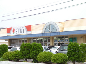 Other. Cough 1100m until the pharmacy (Other)