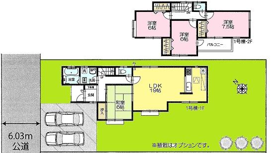 Floor plan. 21,800,000 yen, 4LDK, Land area 223.87 sq m , Building area 104.33 sq m
