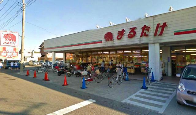 Supermarket. 700m until Marutake Local supermarket in close contact with the community. Open until 9 pm