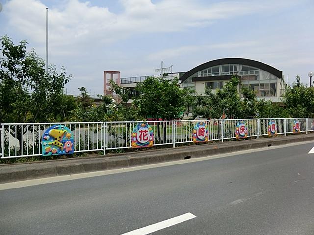 kindergarten ・ Nursery. Hanasaki 800m to nursery school Walking 10 minutes. I'm glad the distance to the child-rearing family