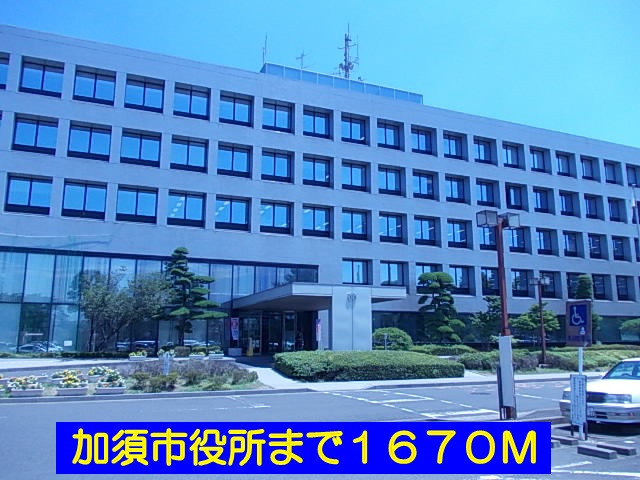 Government office. Kazo 1670m up to City Hall (government office)