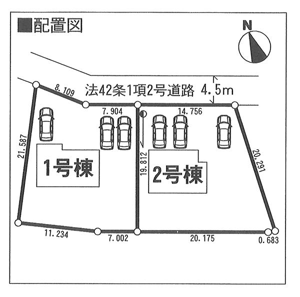 The entire compartment Figure