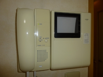Other Equipment. TV monitor Hong