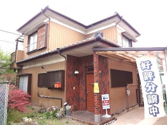 Local land photo. Local Photos