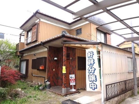 Local land photo. Local Photos