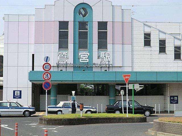 Other. Isesaki Tobu "Washimiya" station