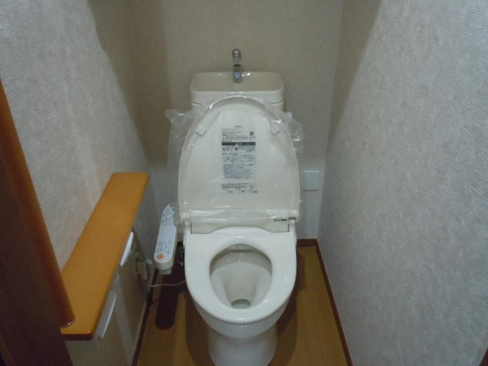 Toilet. Same specifications