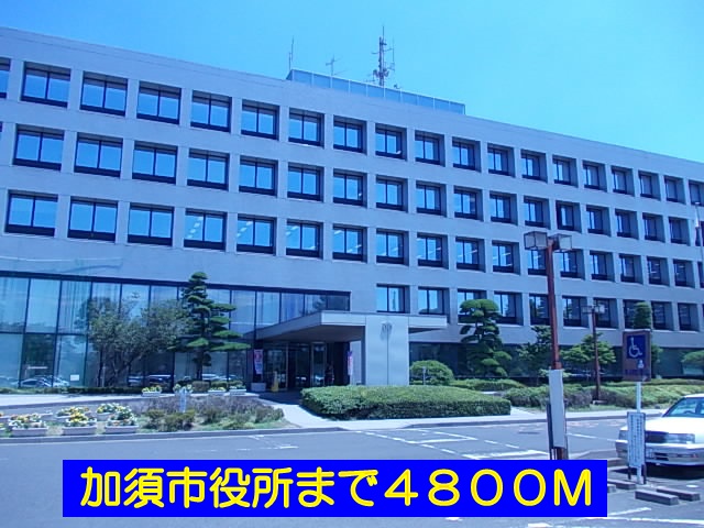 Government office. Kazo 4800m up to City Hall (government office)