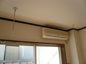 Other Equipment. Air-conditioned